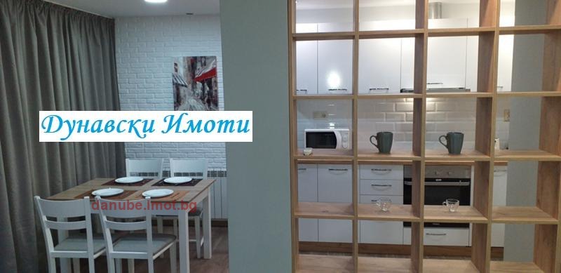 Дава под наем 2-СТАЕН, гр. Русе, Център, снимка 2 - Апартаменти - 56719072