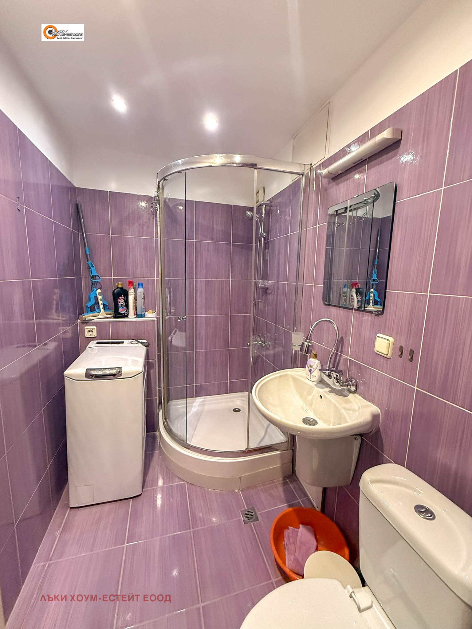 ���� ��� ���� 2-����� | Imot.bg � ����������� 7