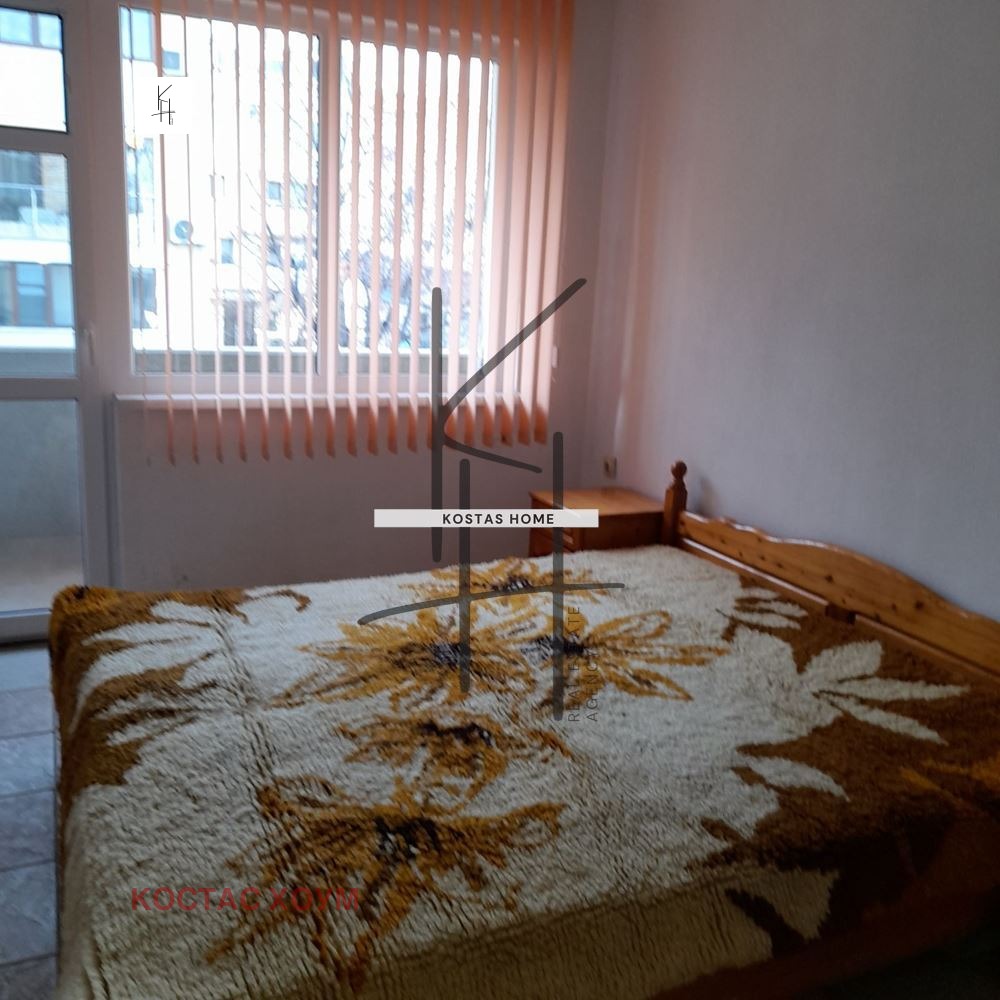 ���� ��� ���� 2-����� | Imot.bg � ����������� 12
