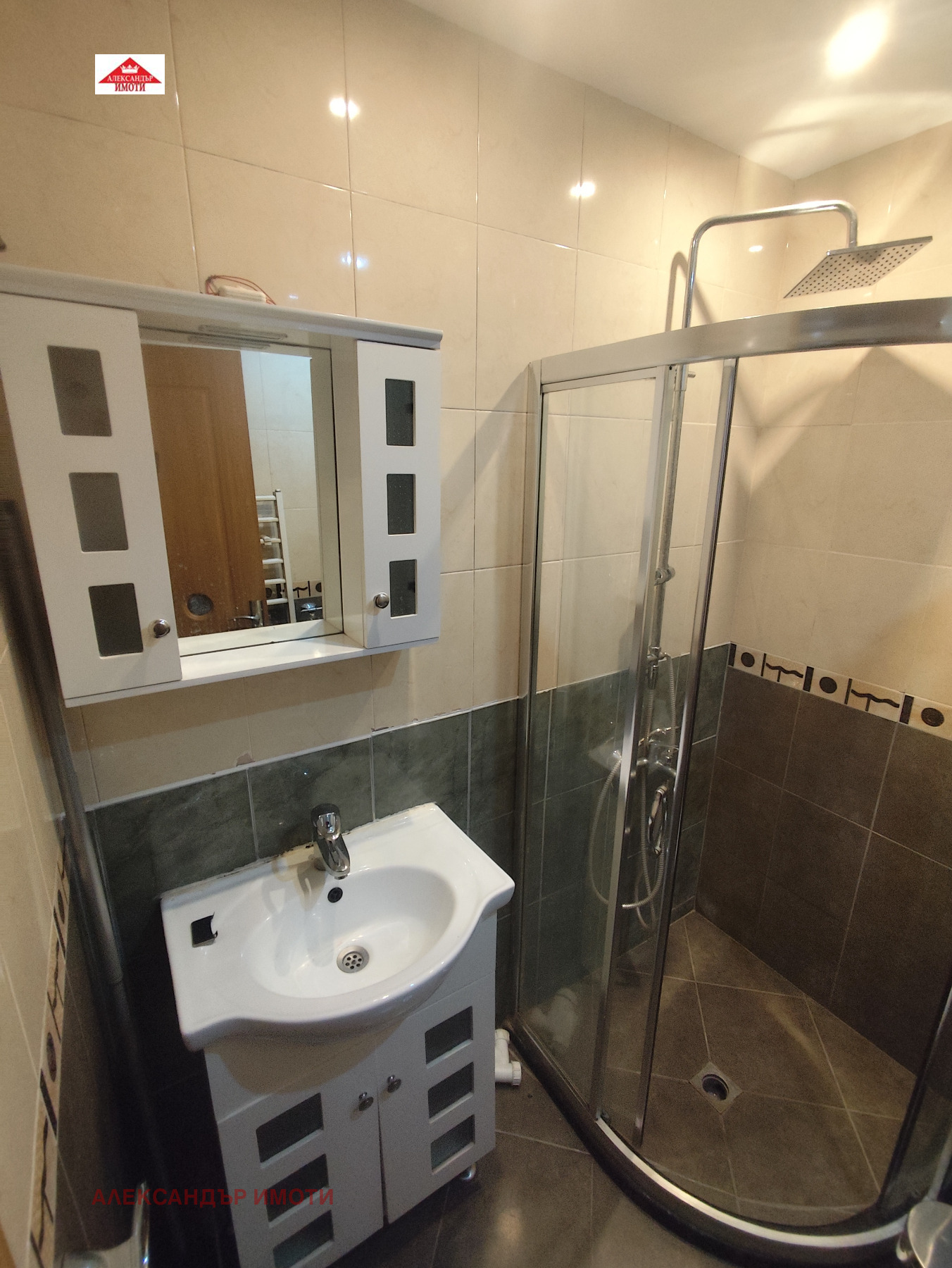 ���� ��� ���� 2-����� | Imot.bg � ����������� 15