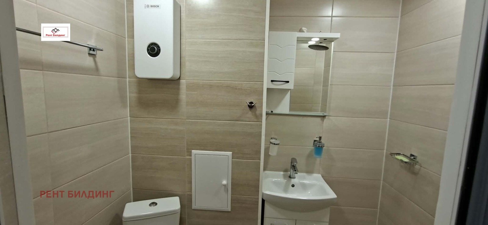 ���� ��� ���� 3-����� | Imot.bg � ����������� 16