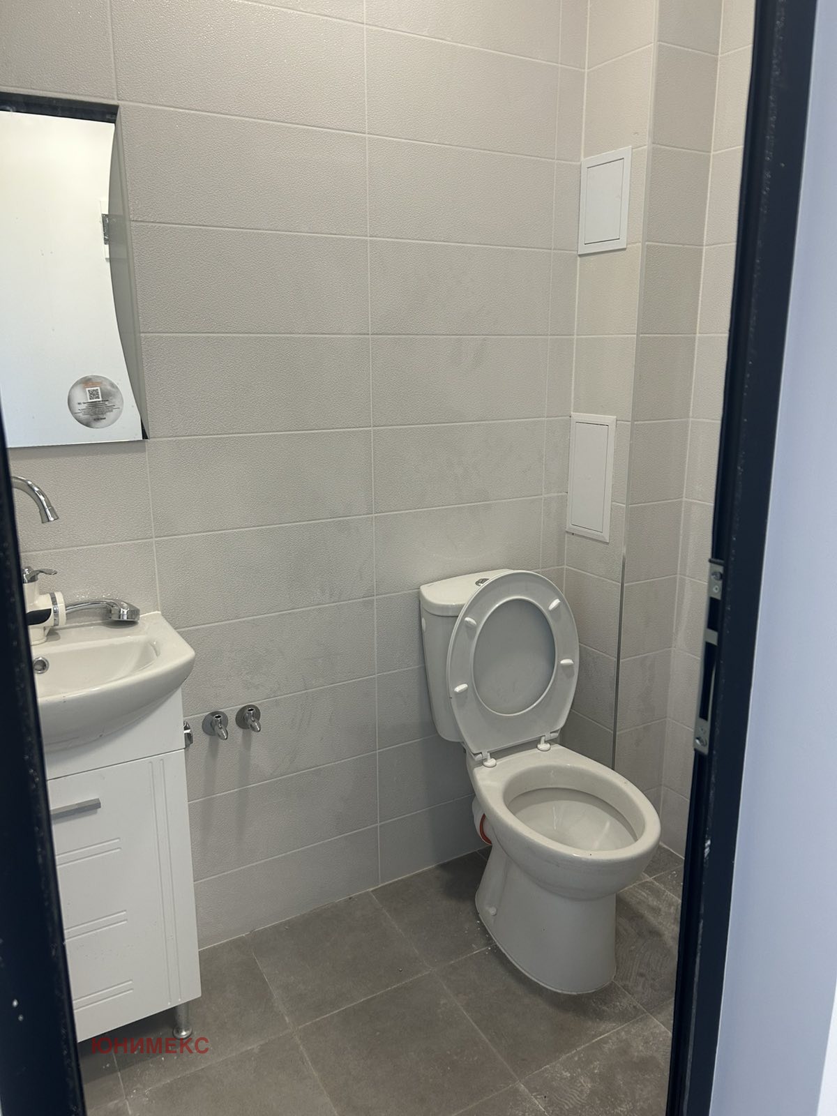 ���� ��� ���� ������� | Imot.bg � ����������� 4