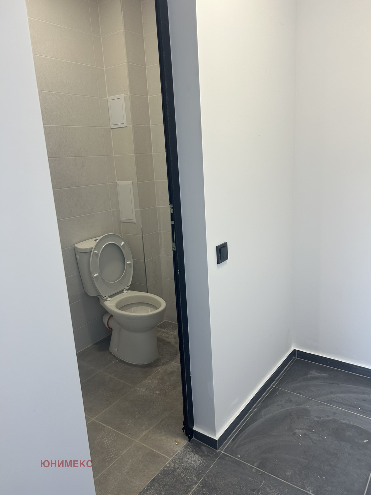 ���� ��� ���� ��������� �������� | Imot.bg � ����������� 4