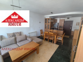 ���� ��� ���� 2-����� | Imot.bg � ����� ������ 5