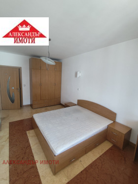 ���� ��� ���� 2-����� | Imot.bg � ����� ������ 14