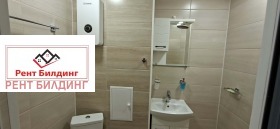 ���� ��� ���� 3-����� | Imot.bg � ����� ������ 16