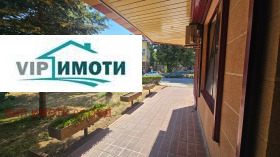     | Imot.bg    5