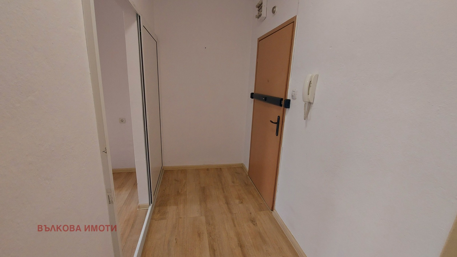 ���� ��� ���� 2-����� | Imot.bg � ����������� 5