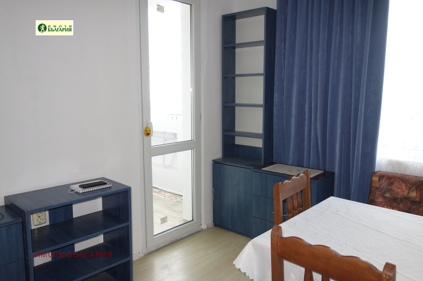 ���� ��� ���� 2-����� | Imot.bg � ����������� 1