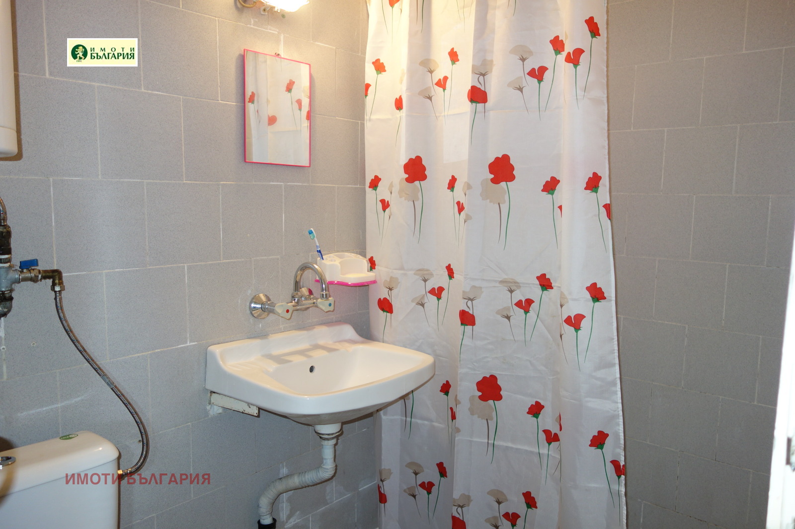 ���� ��� ���� 2-����� | Imot.bg � ����������� 7