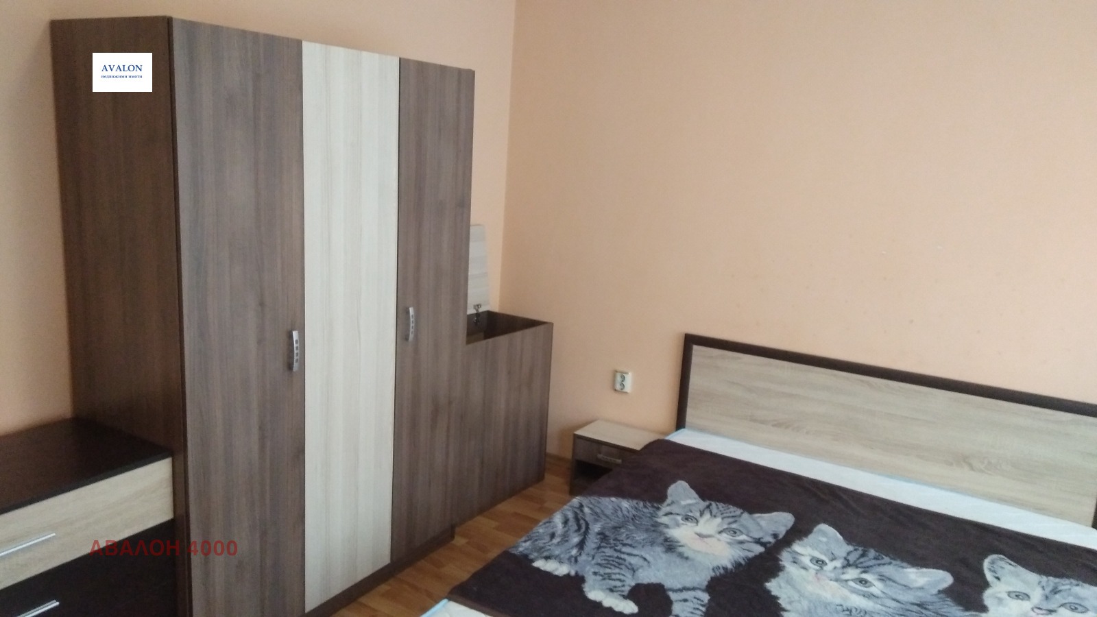 ���� ��� ���� 2-����� | Imot.bg � ����������� 3