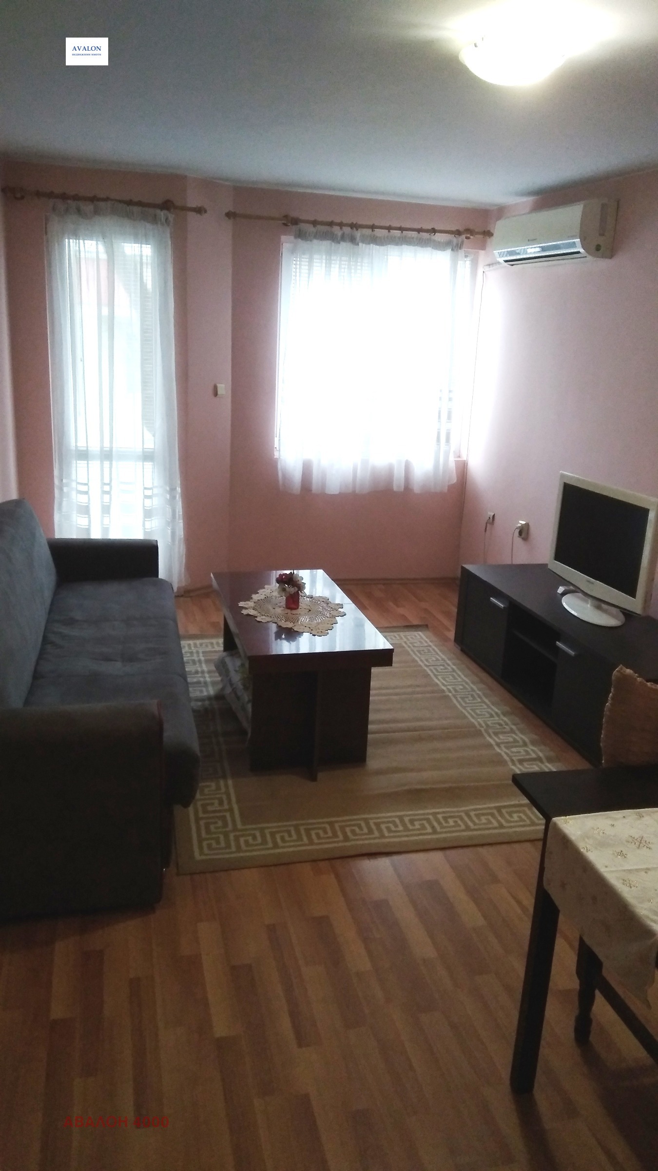 ���� ��� ���� 2-����� | Imot.bg � ����������� 1