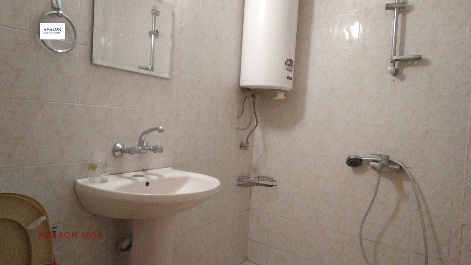 ���� ��� ���� 2-����� | Imot.bg � ����������� 5