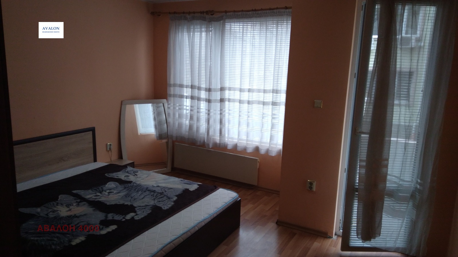 ���� ��� ���� 2-����� | Imot.bg � ����������� 2