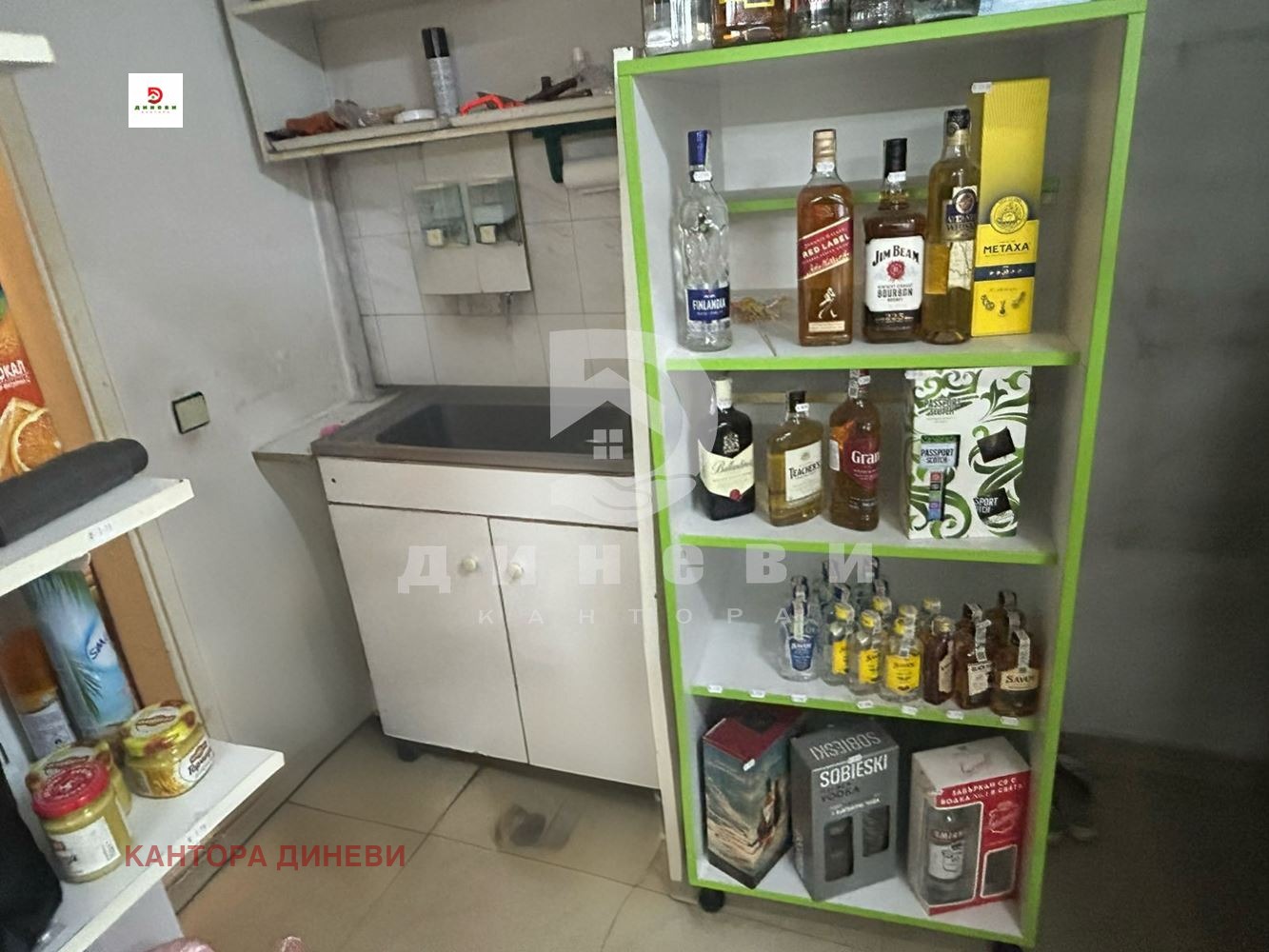 ���� ��� ���� ������� | Imot.bg � ����������� 10