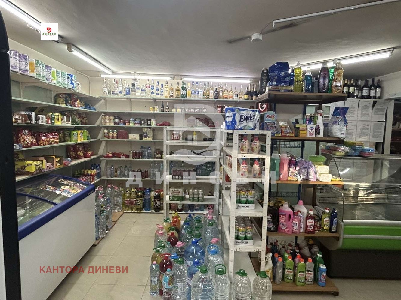 ���� ��� ���� ������� | Imot.bg � ����������� 5