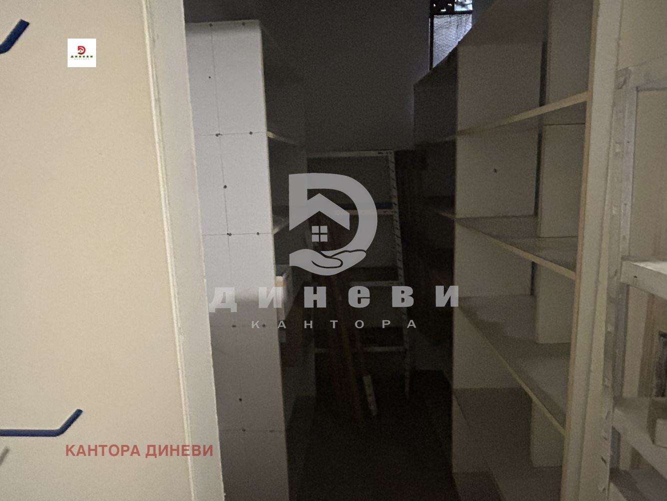 ���� ��� ���� ������� | Imot.bg � ����������� 11