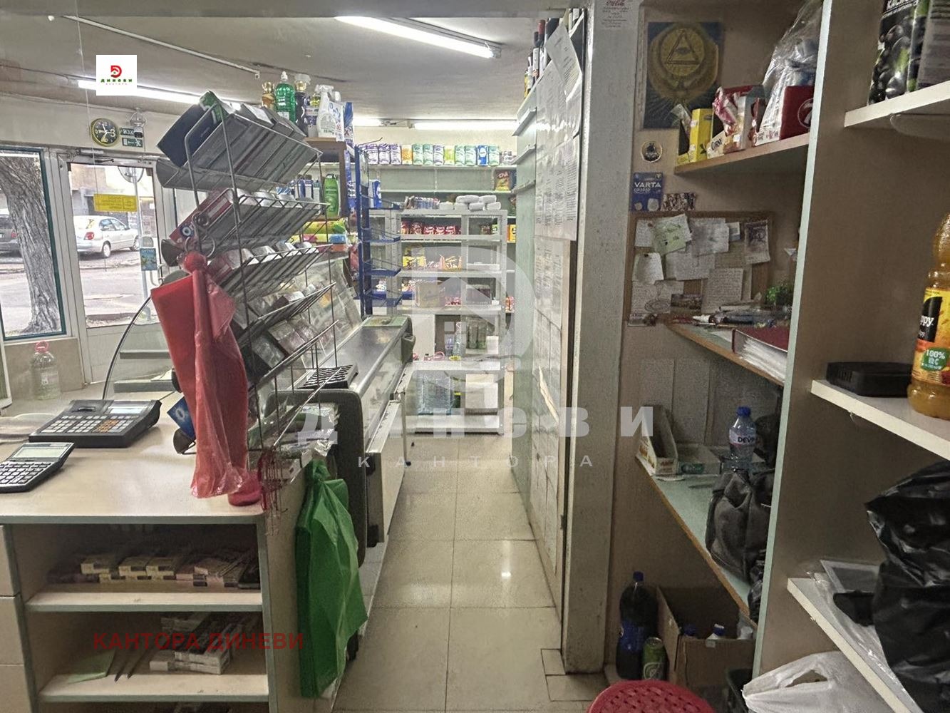 ���� ��� ���� ������� | Imot.bg � ����������� 7