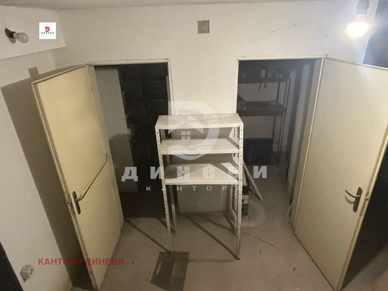 ���� ��� ���� ������� | Imot.bg � ����������� 12