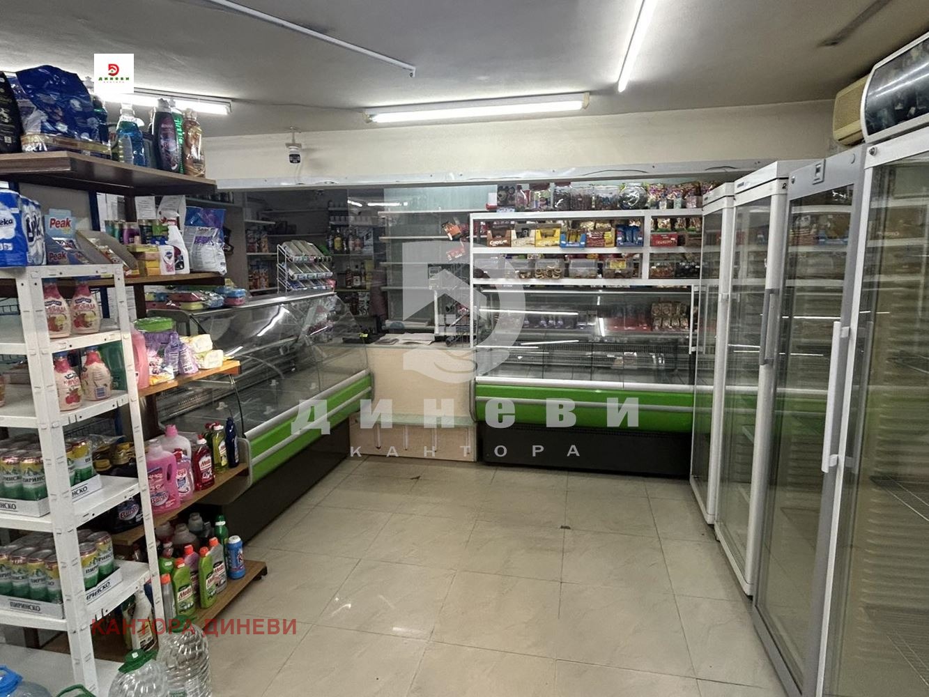 ���� ��� ���� ������� | Imot.bg � ����������� 4