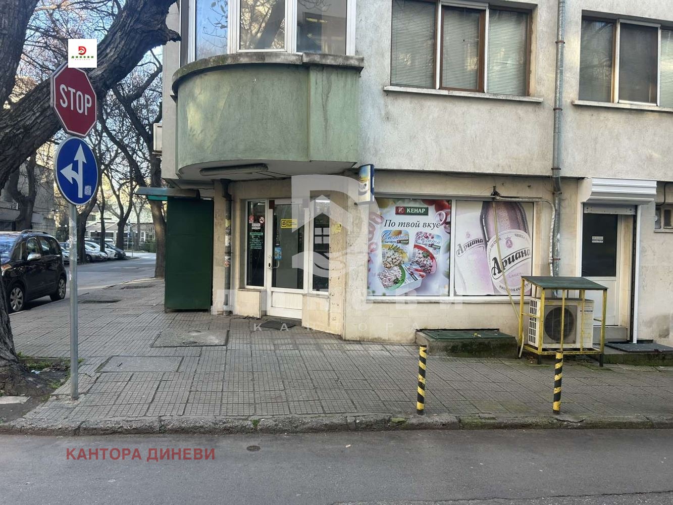 ���� ��� ���� ������� | Imot.bg � ����������� 13