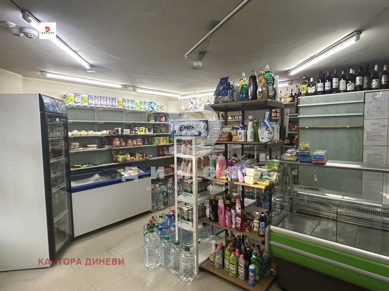 ���� ��� ���� ������� | Imot.bg � ����������� 6