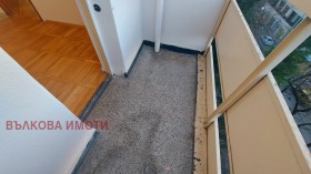 ���� ��� ���� 2-����� | Imot.bg � ����� ������ 14