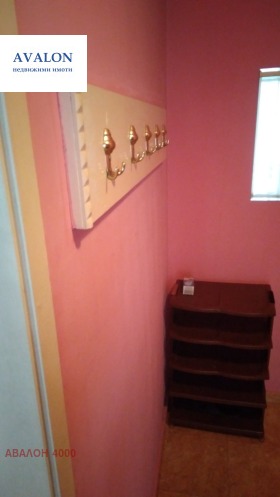 ���� ��� ���� 2-����� | Imot.bg � ����� ������ 9