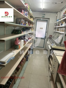 ���� ��� ���� ������� | Imot.bg � ����� ������ 8