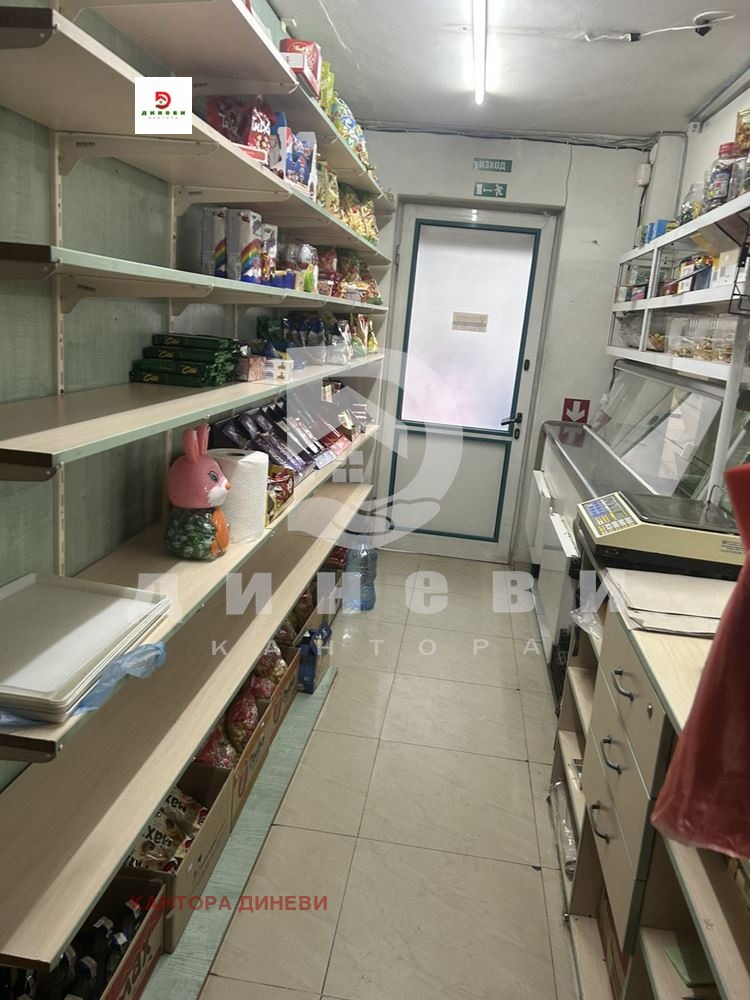 Дава под наем МАГАЗИН, гр. Стара Загора, Център, снимка 7 - Магазини - 52812649