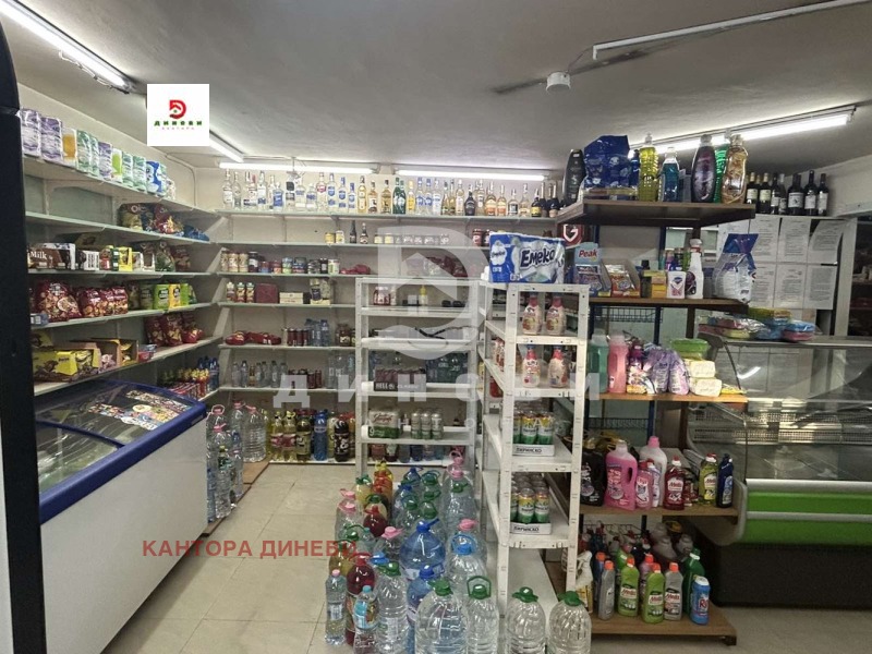 Дава под наем МАГАЗИН, гр. Стара Загора, Център, снимка 4 - Магазини - 52812649