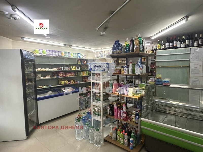 Дава под наем МАГАЗИН, гр. Стара Загора, Център, снимка 5 - Магазини - 52812649