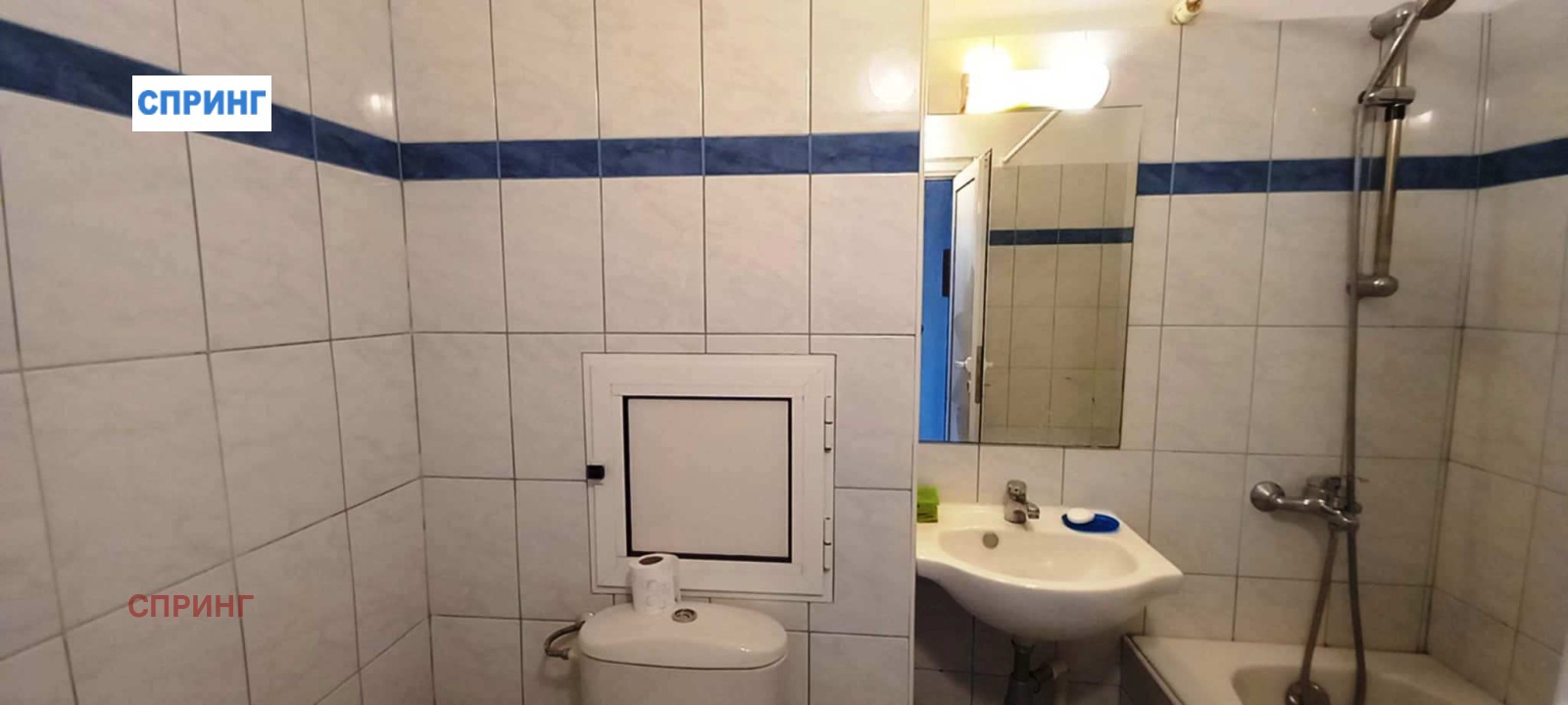 ���� ��� ���� 1-����� | Imot.bg � ����������� 10