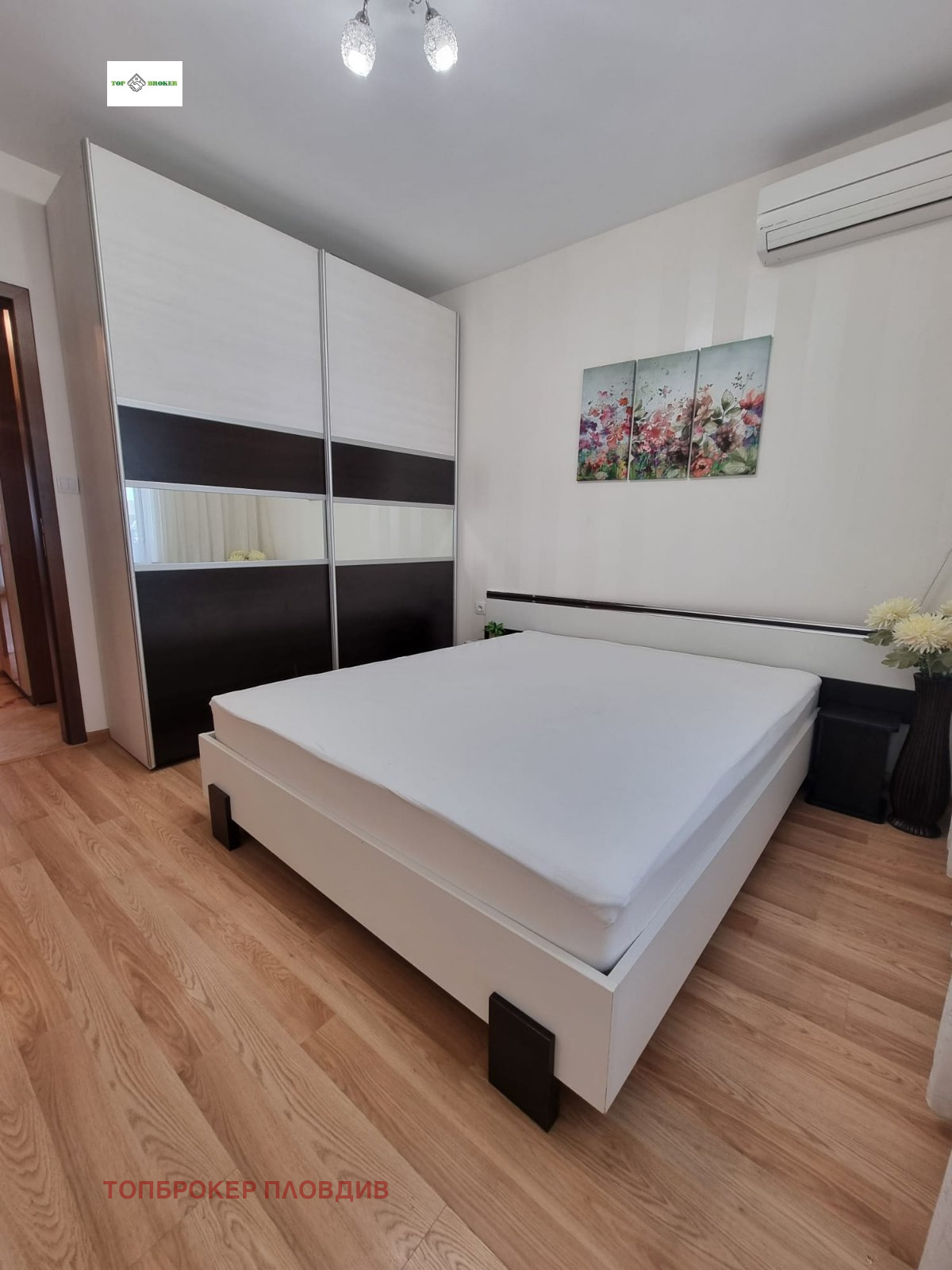 ���� ��� ���� 2-����� | Imot.bg � ����������� 5