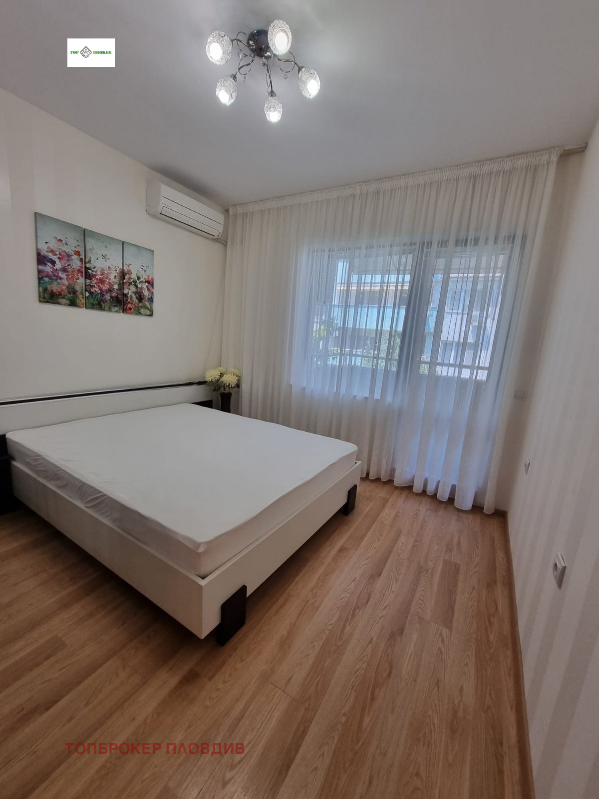 ���� ��� ���� 2-����� | Imot.bg � ����������� 4