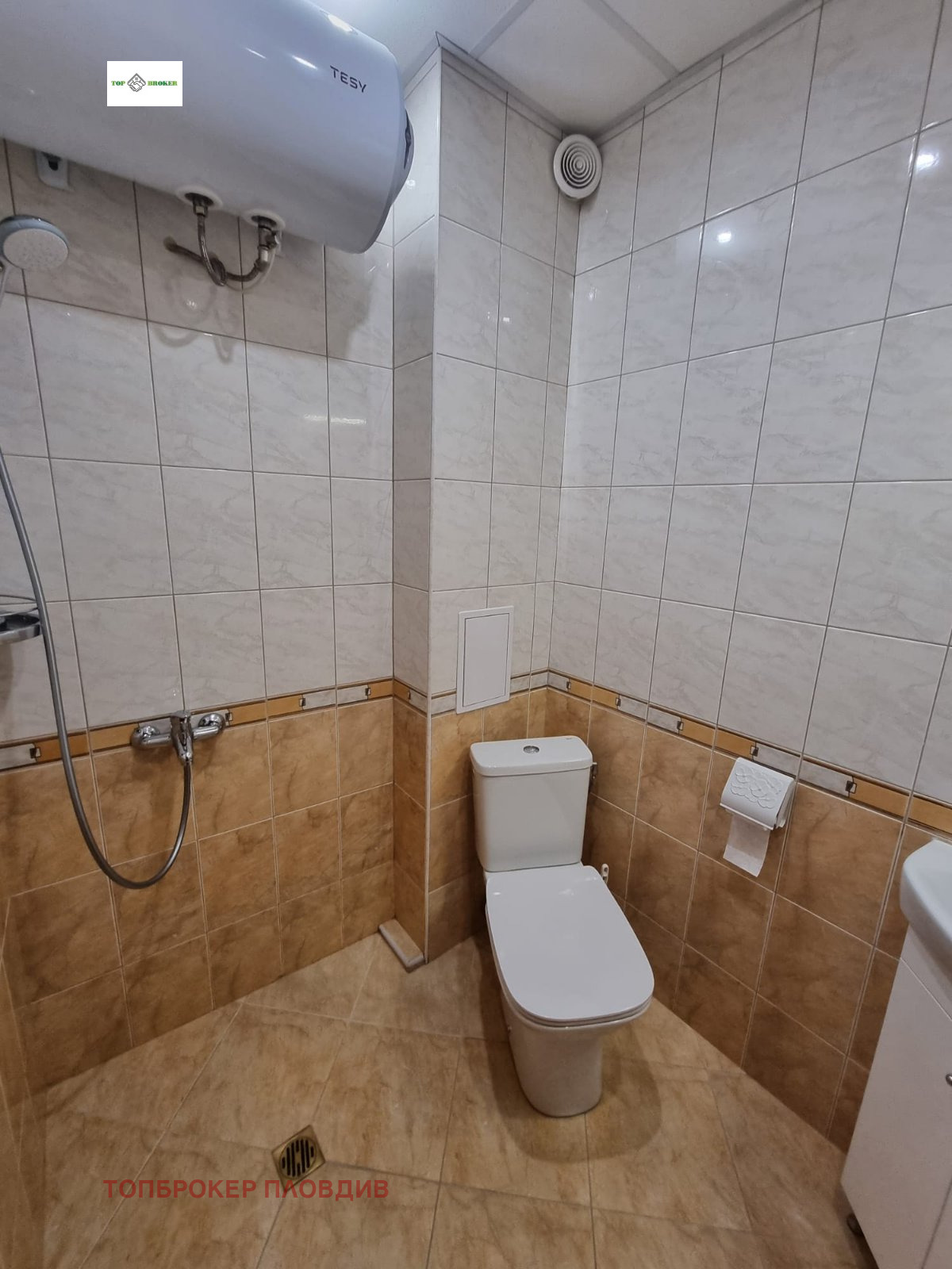 ���� ��� ���� 2-����� | Imot.bg � ����������� 8