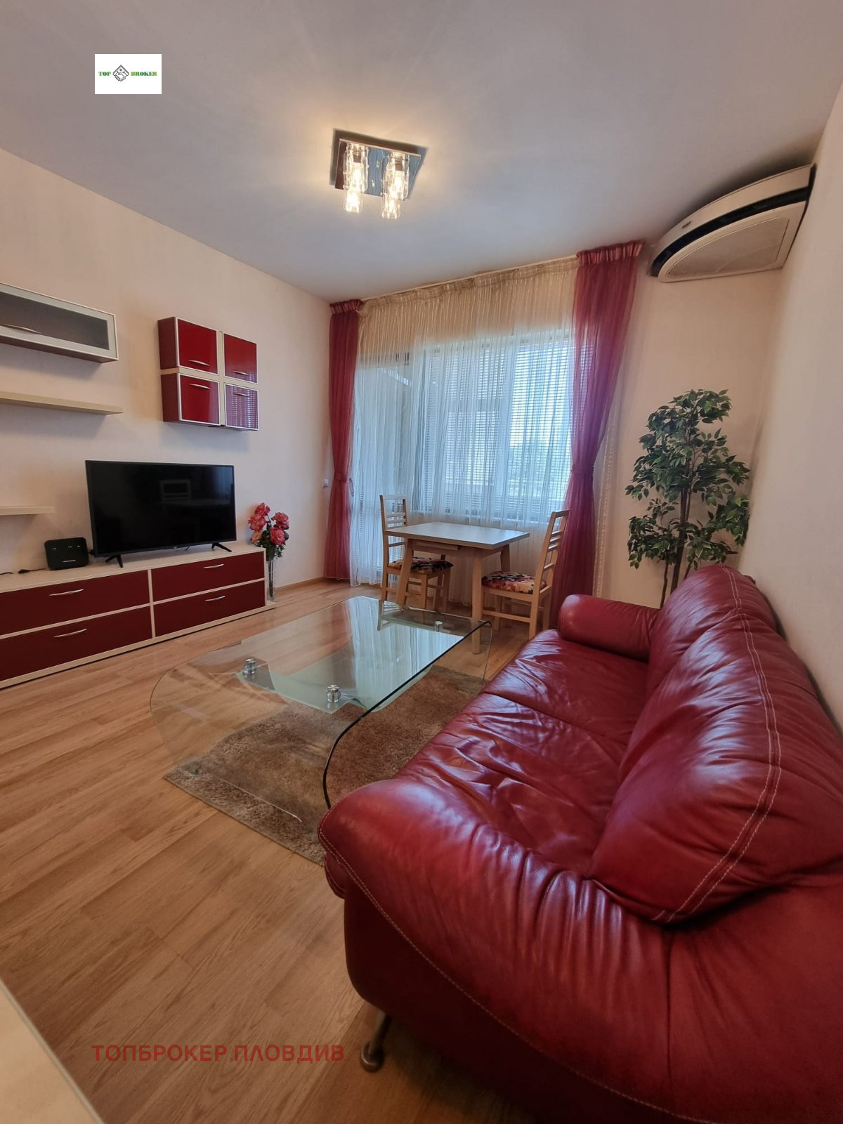 ���� ��� ���� 2-����� | Imot.bg � ����������� 2