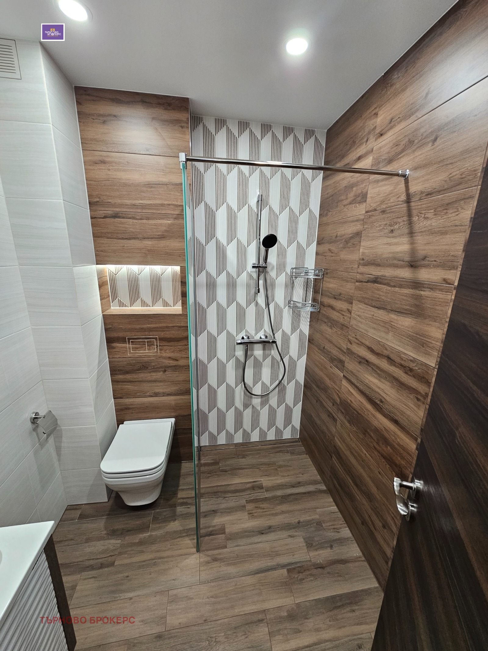 ���� ��� ���� 2-����� | Imot.bg � ����������� 12