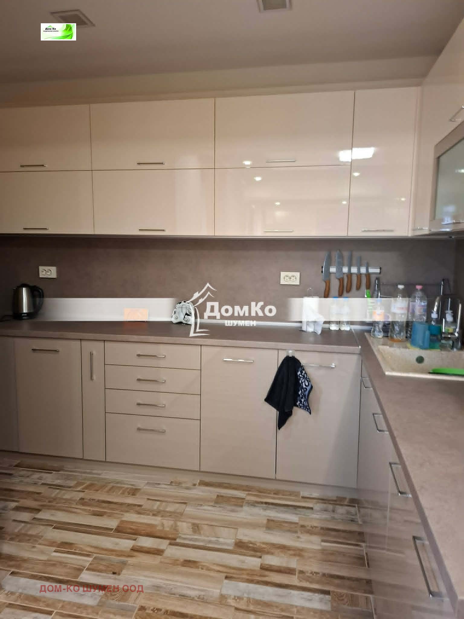 ���� ��� ���� 4-����� | Imot.bg � ����������� 1