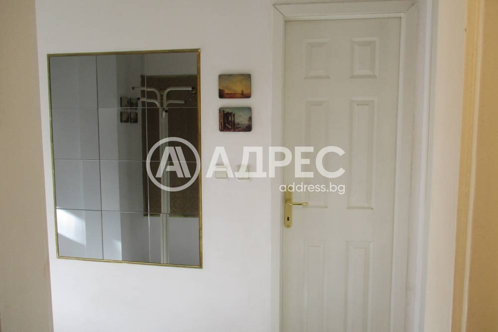 ���� ��� ���� ���� | Imot.bg � ����������� 5