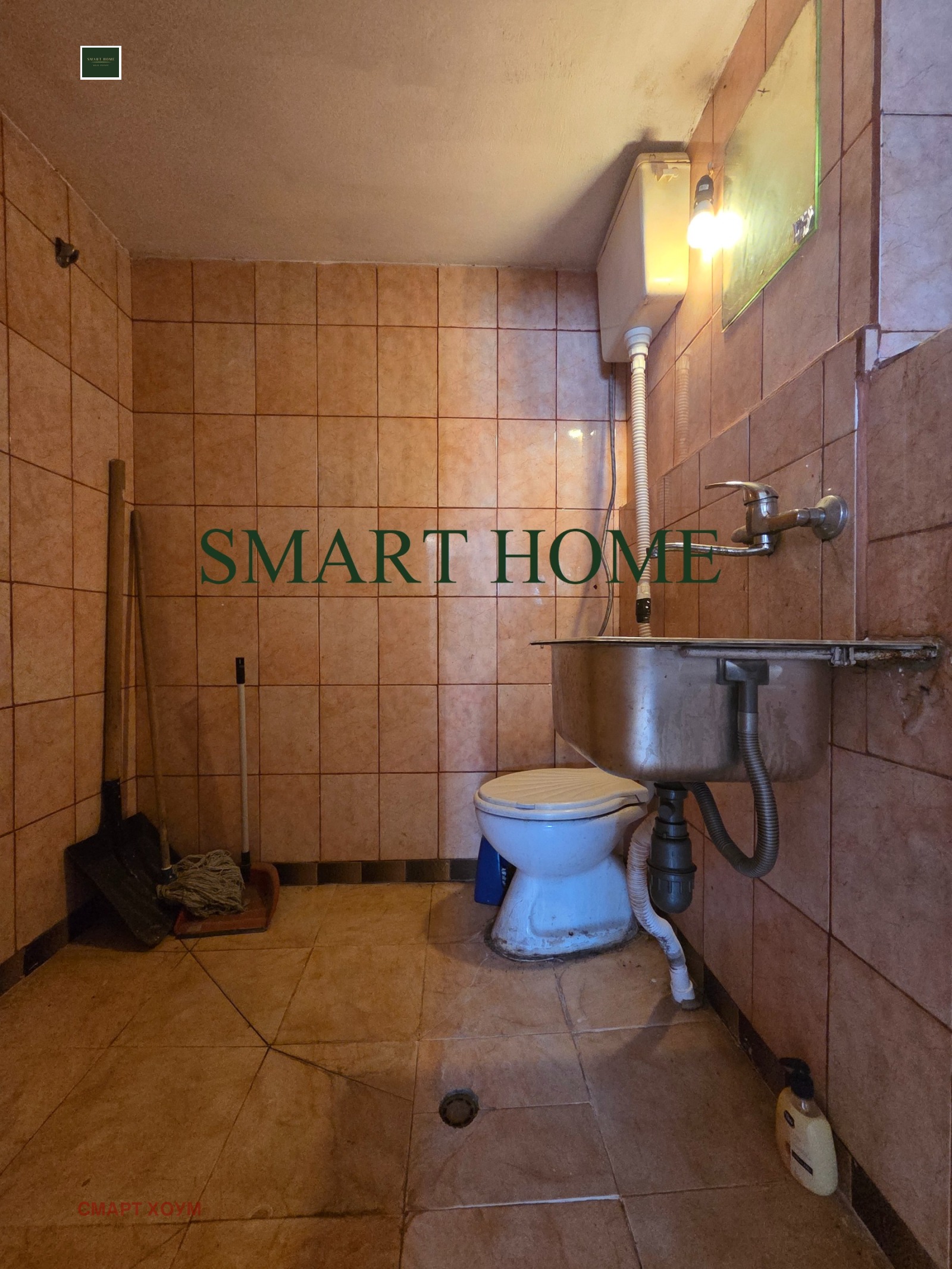 ���� ��� ���� ����� | Imot.bg � ����������� 7