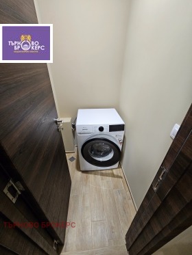 ���� ��� ���� 2-����� | Imot.bg � ����� ������ 11