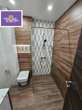���� ��� ���� 2-����� | Imot.bg � ����� ������ 12