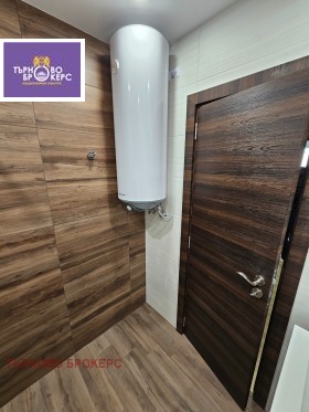 ���� ��� ���� 2-����� | Imot.bg � ����� ������ 15