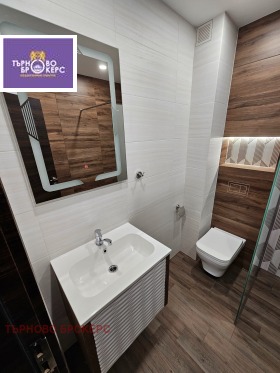 ���� ��� ���� 2-����� | Imot.bg � ����� ������ 14