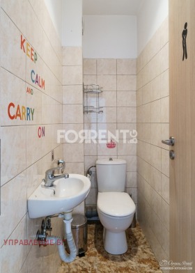 ���� ��� ���� 3-����� | Imot.bg � ����� ������ 5