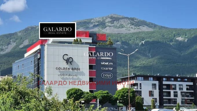 Дава под наем ОФИС, гр. София, Драгалевци