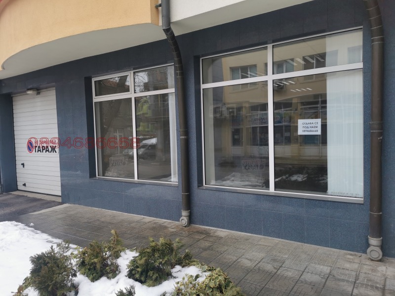 Дава под наем МАГАЗИН, гр. Габрово, Център, снимка 2 - Магазини - 52779571