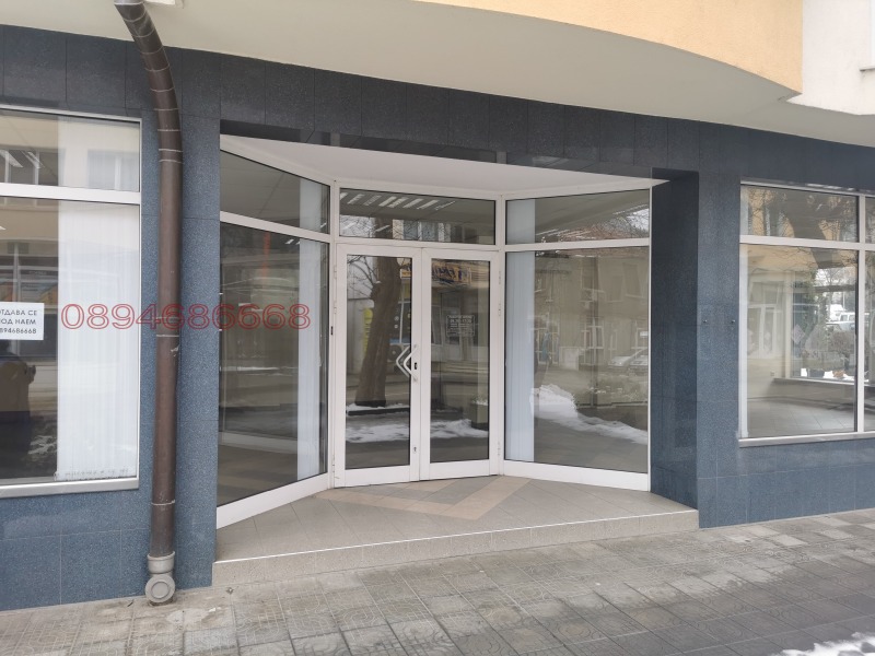 Дава под наем МАГАЗИН, гр. Габрово, Център