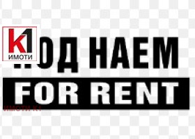 ���� ��� ���� ���� �� ���� | Imot.bg � ����������� 1